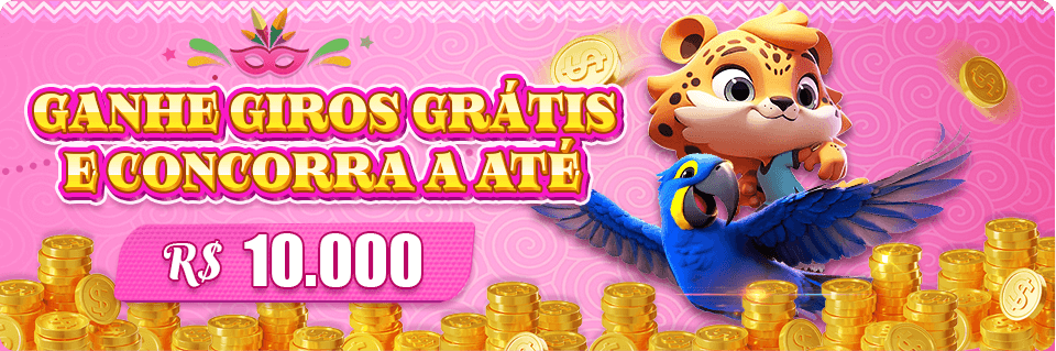 Jogar